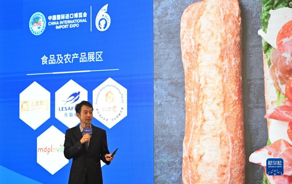 连环夺宝吧